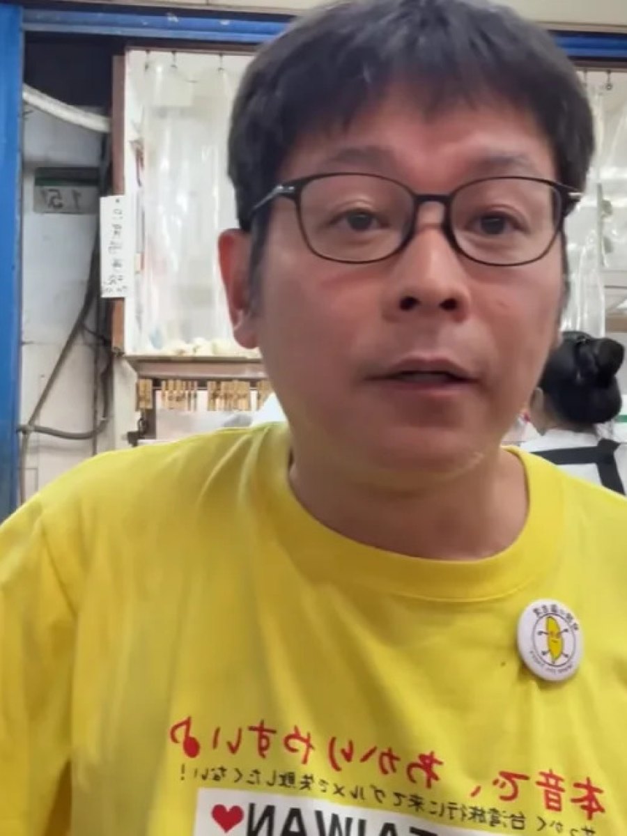 【元量速览】嗆「討厭台灣」拒道歉！日網紅驚台人也搞「霸凌」　喊話：有種當面理論